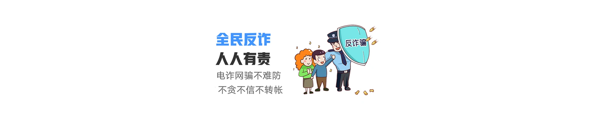 阳西县联通宽带
